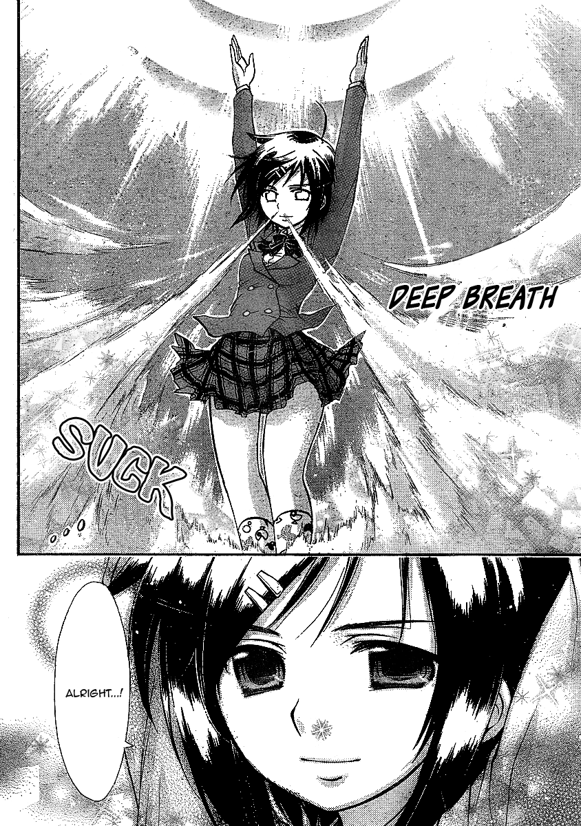 Sora no Otoshimono Chapter 33 page 12 - Chapter 33: Cleansing!!