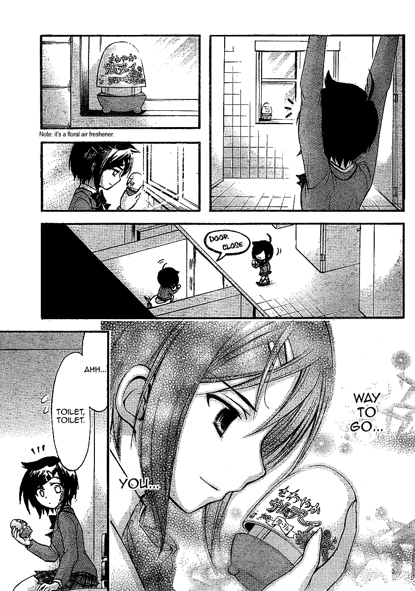 Sora no Otoshimono Chapter 33 page 13 - Chapter 33: Cleansing!!