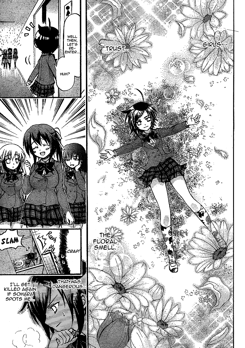 Sora no Otoshimono Chapter 33 page 17 - Chapter 33: Cleansing!!