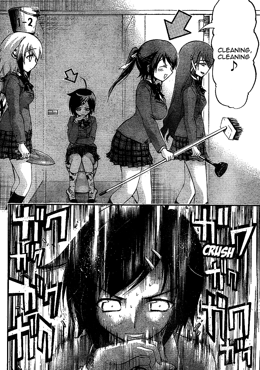 Sora no Otoshimono Chapter 33 page 18 - Chapter 33: Cleansing!!