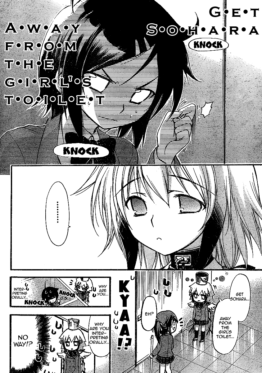 Sora no Otoshimono Chapter 33 page 20 - Chapter 33: Cleansing!!
