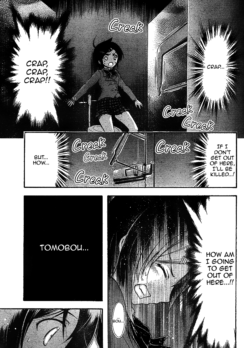 Sora no Otoshimono Chapter 33 page 25 - Chapter 33: Cleansing!!