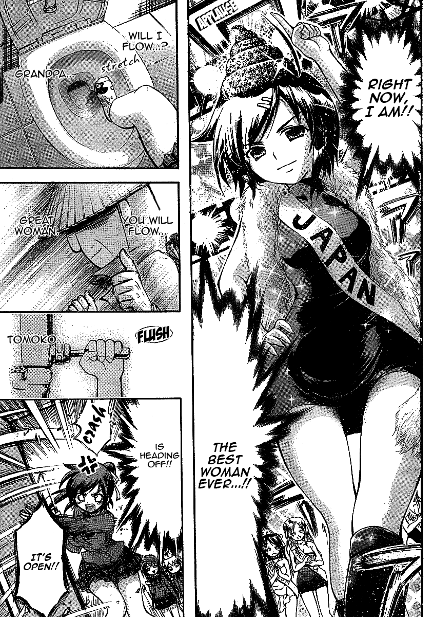 Sora no Otoshimono Chapter 33 page 29 - Chapter 33: Cleansing!!