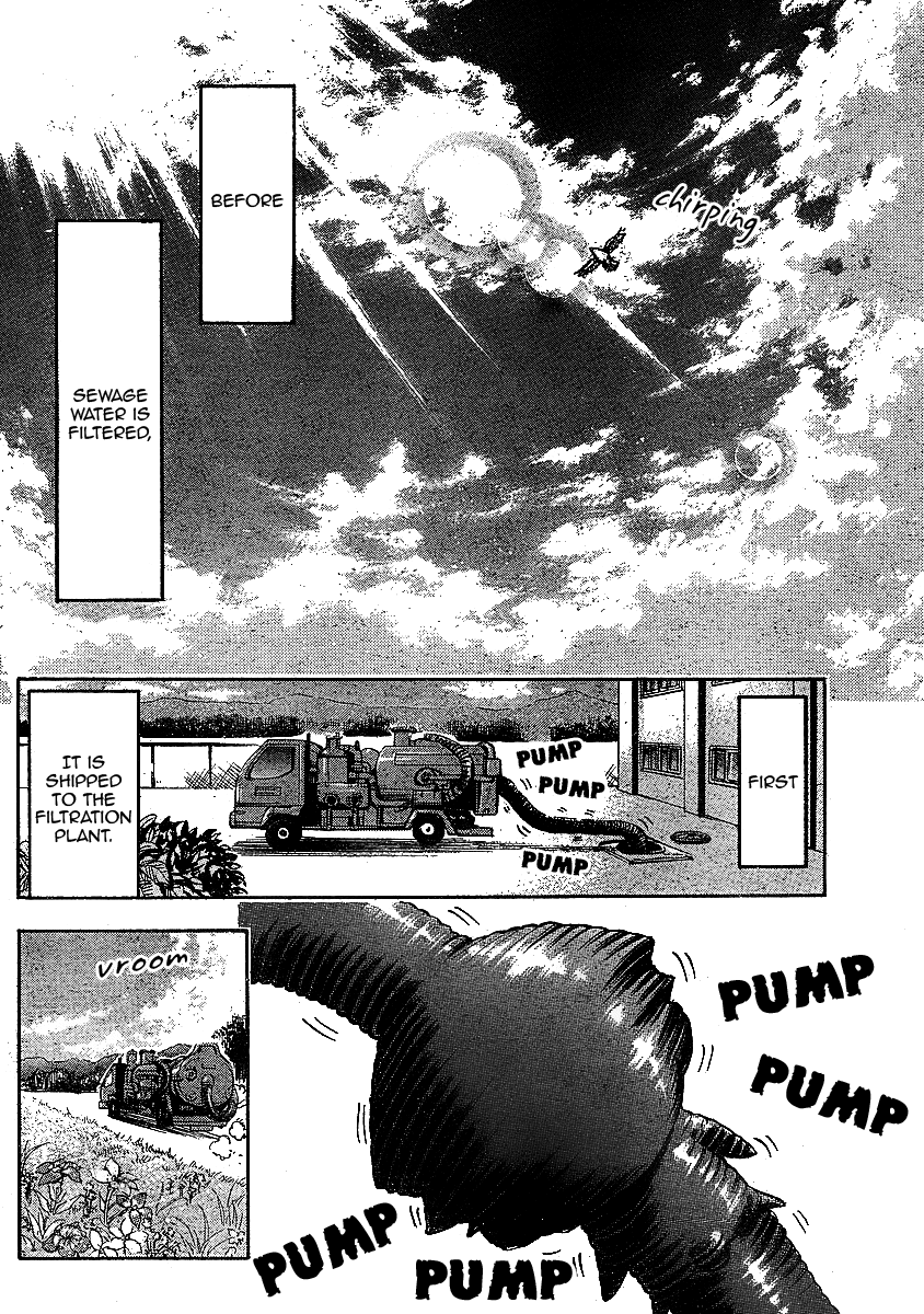 Sora no Otoshimono Chapter 33 page 32 - Chapter 33: Cleansing!!
