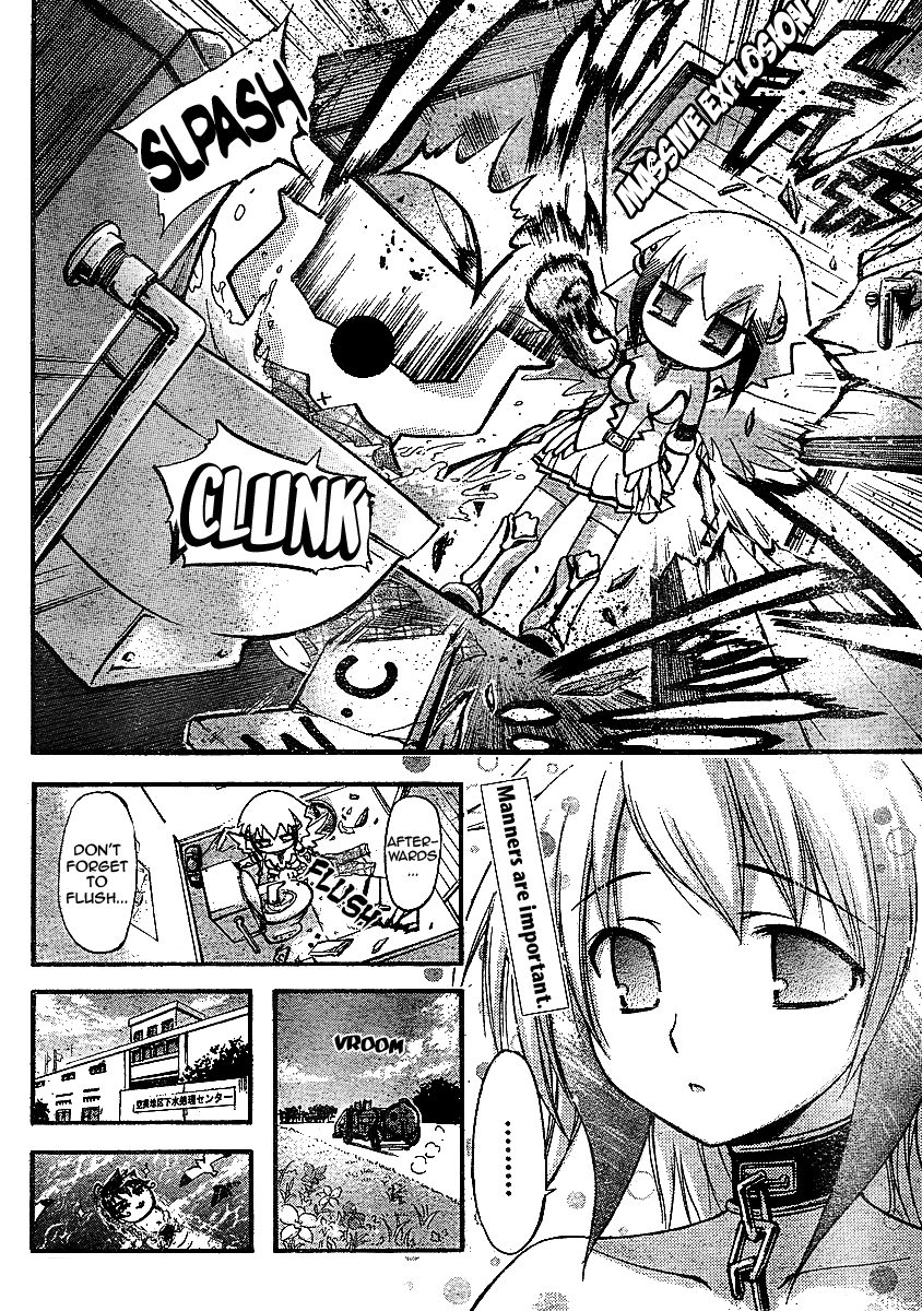 Sora no Otoshimono Chapter 33 page 37 - Chapter 33: Cleansing!!