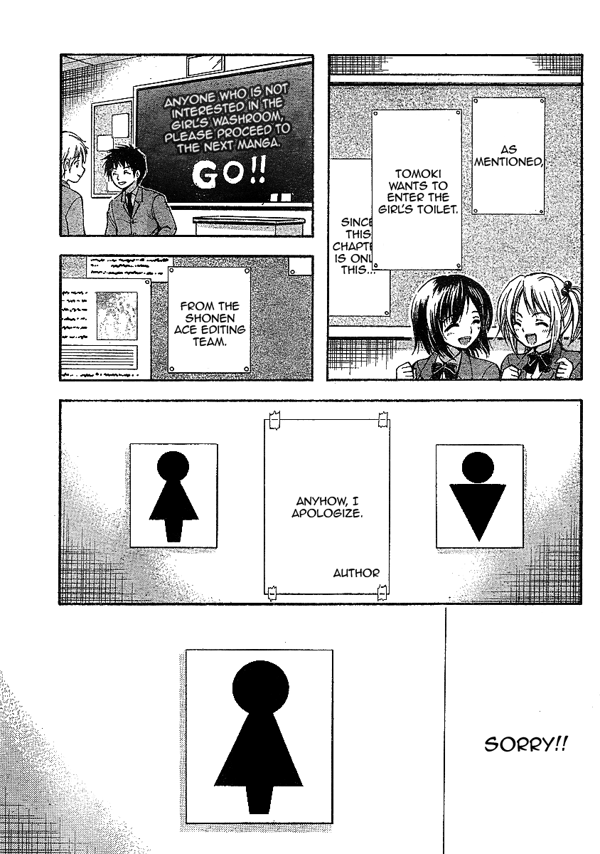 Sora no Otoshimono Chapter 33 page 7 - Chapter 33: Cleansing!!