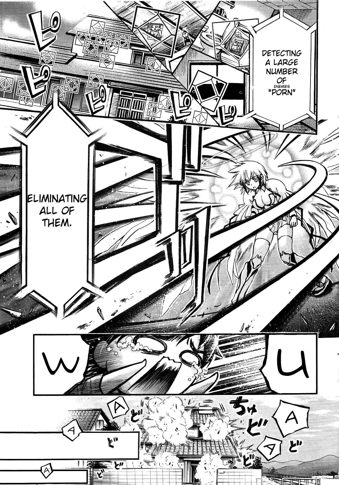 Sora no Otoshimono Chapter 34.1 page 5 - Chapter 34.1