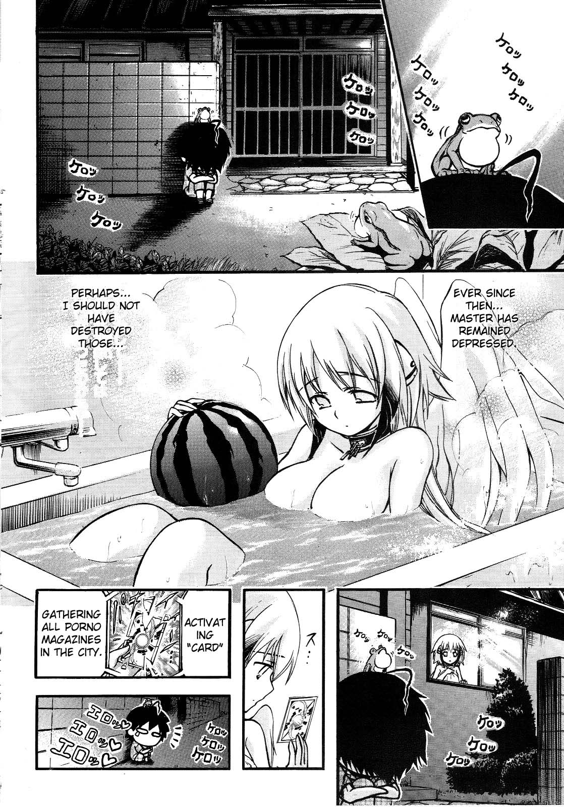 Sora no Otoshimono Chapter 34.1 page 6 - Chapter 34.1