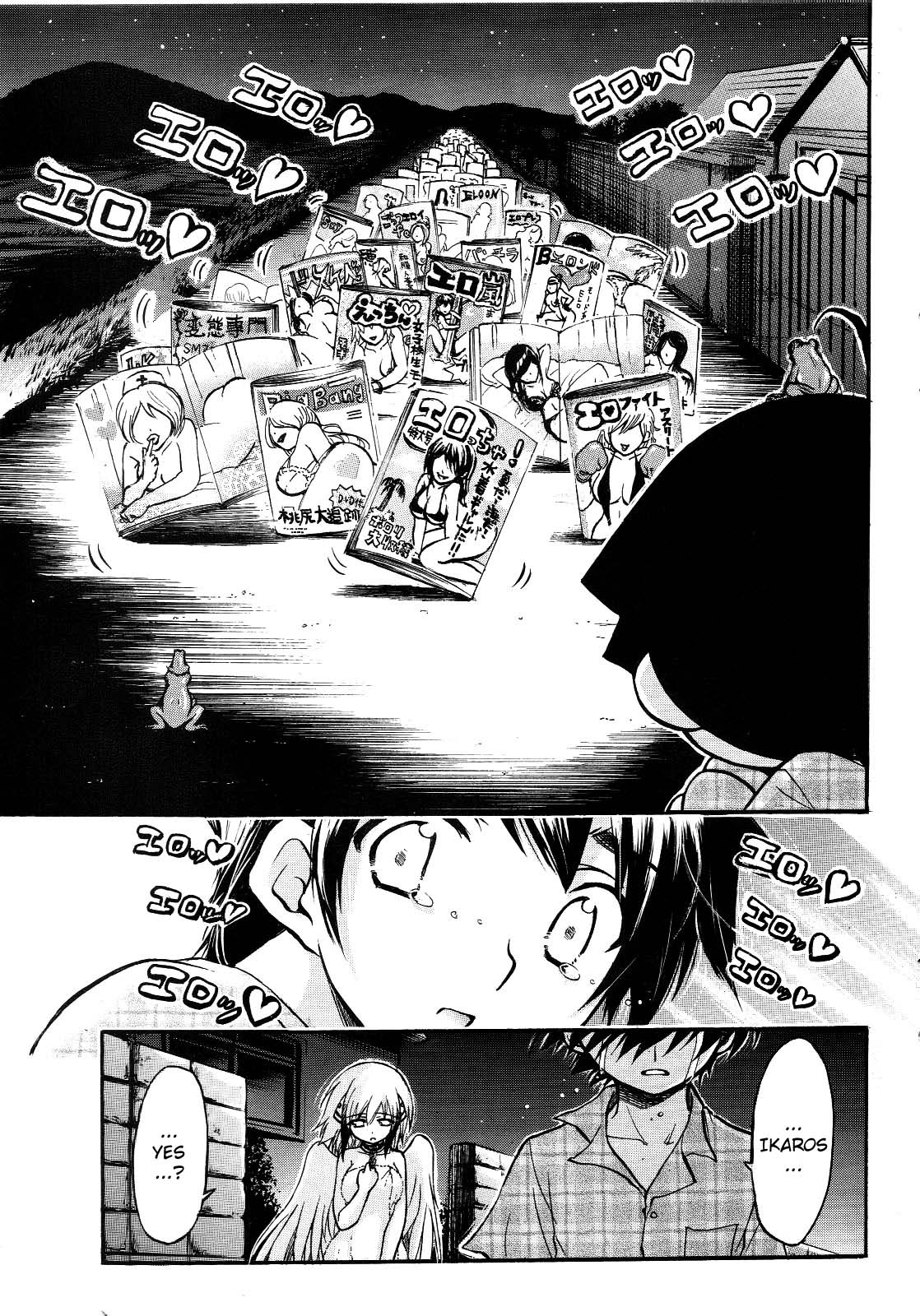 Sora no Otoshimono Chapter 34.1 page 7 - Chapter 34.1