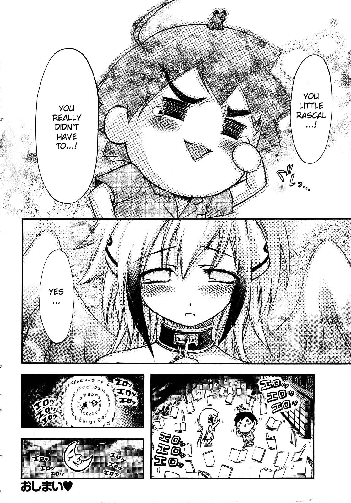 Sora no Otoshimono Chapter 34.1 page 8 - Chapter 34.1
