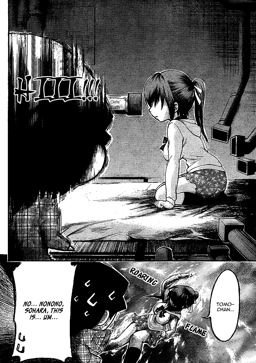 Sora no Otoshimono Chapter 34 page 19 - Chapter 34: Joining The Club!!