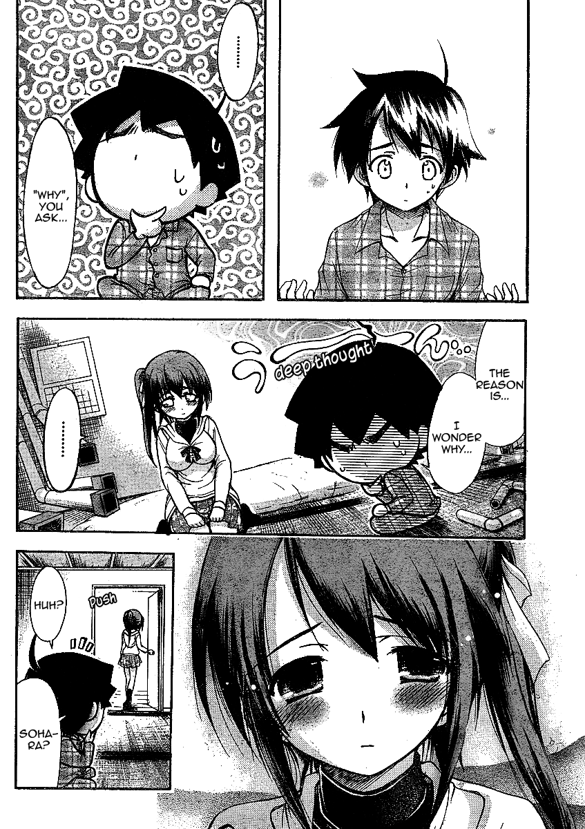 Sora no Otoshimono Chapter 34 page 23 - Chapter 34: Joining The Club!!