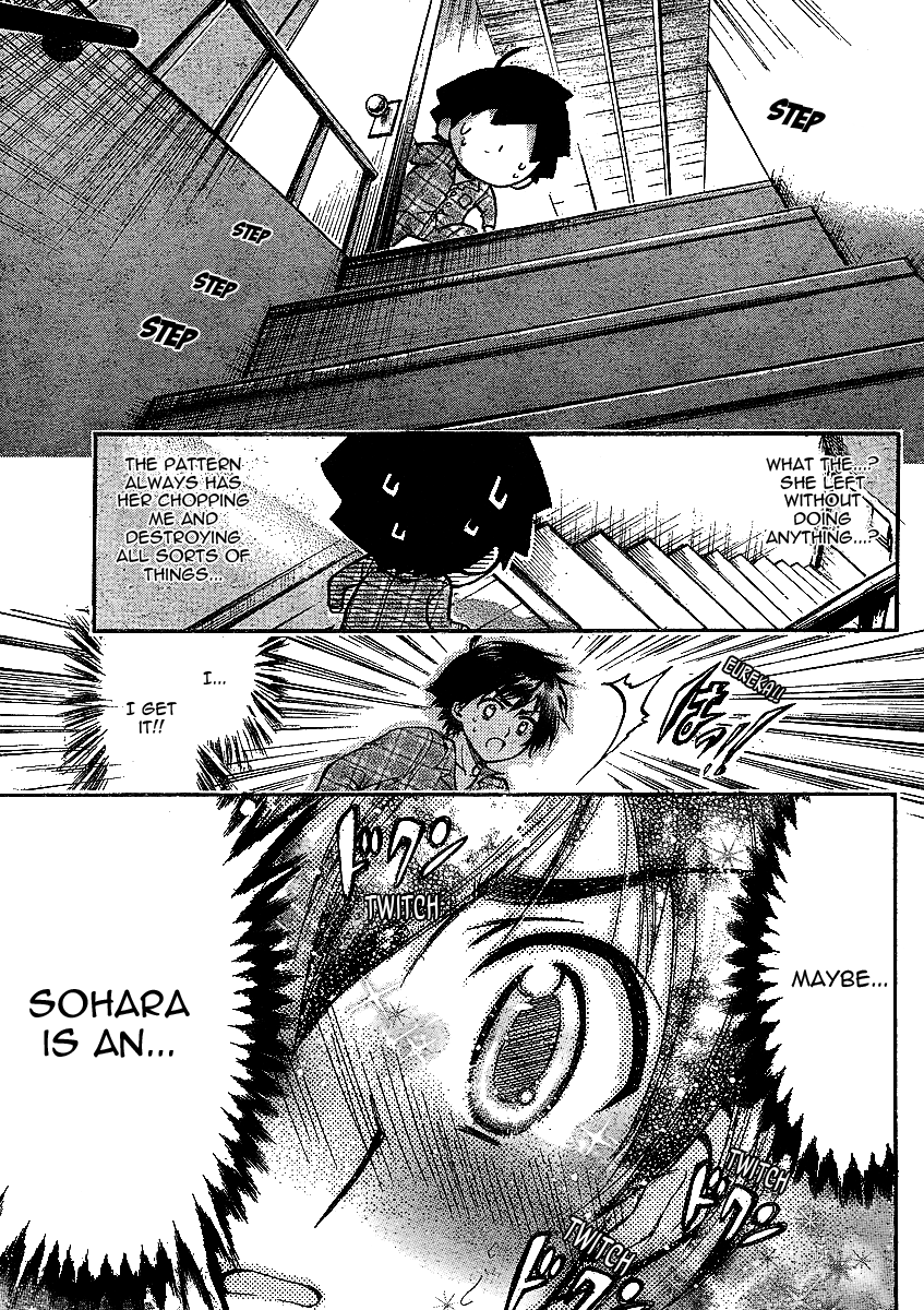 Sora no Otoshimono Chapter 34 page 24 - Chapter 34: Joining The Club!!