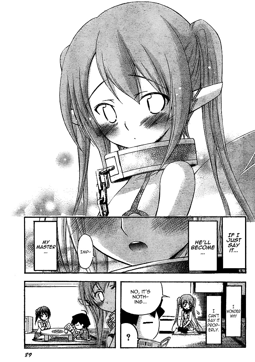 Sora no Otoshimono Chapter 34 page 3 - Chapter 34: Joining The Club!!