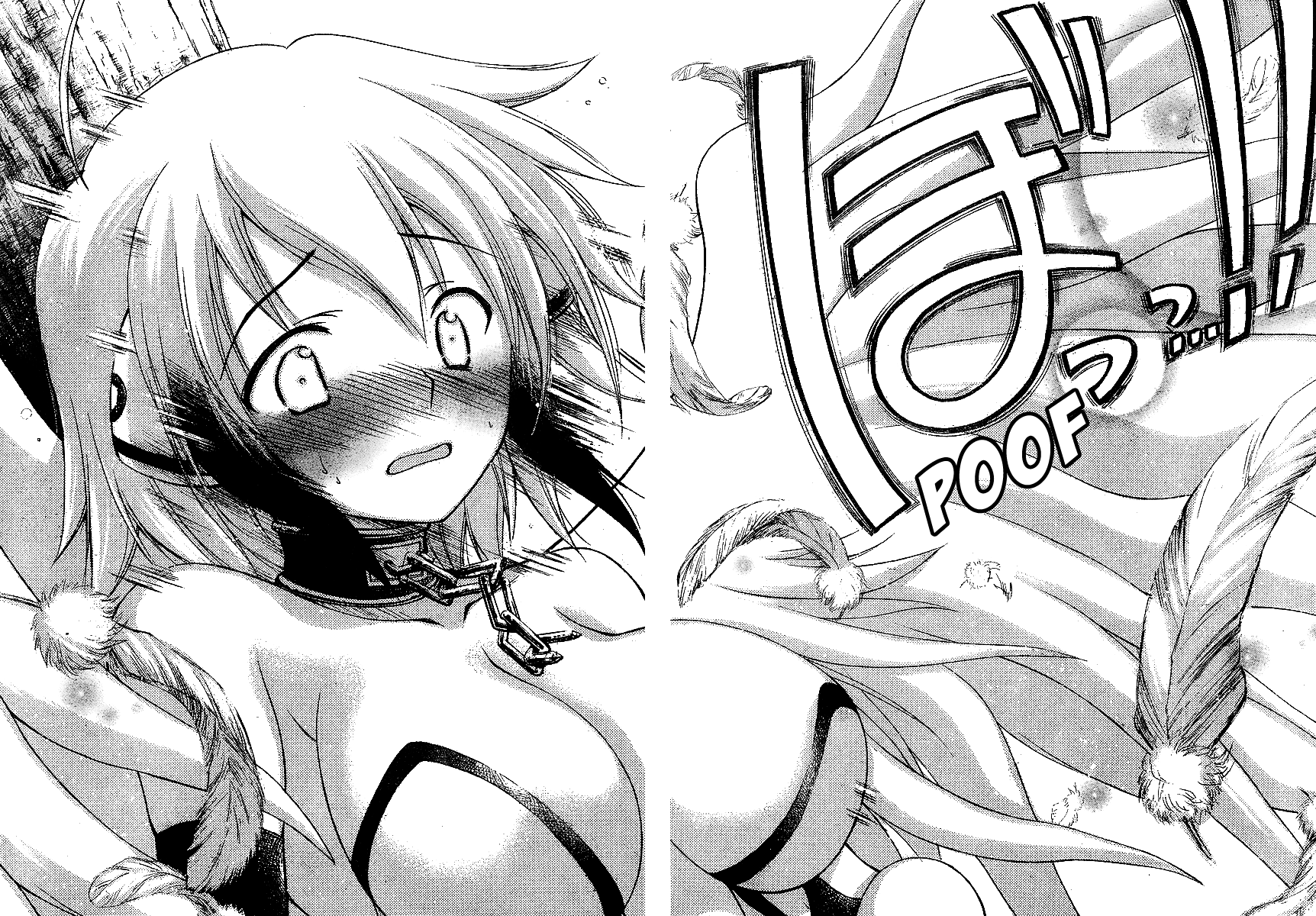 Sora no Otoshimono Chapter 34 page 33 - Chapter 34: Joining The Club!!