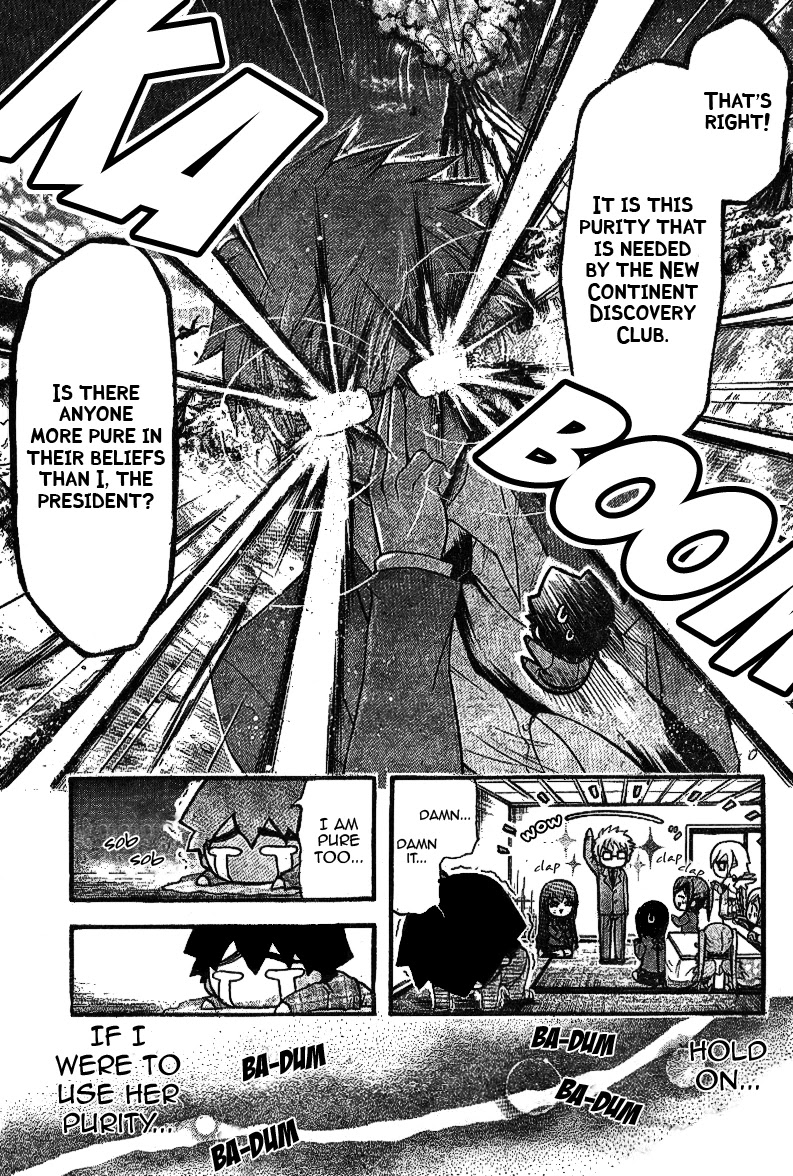 Sora no Otoshimono Chapter 35 page 11 - Chapter 35: Purity!!