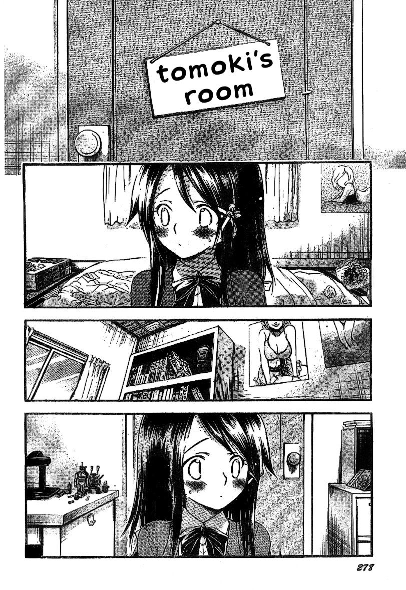 Sora no Otoshimono Chapter 35 page 14 - Chapter 35: Purity!!
