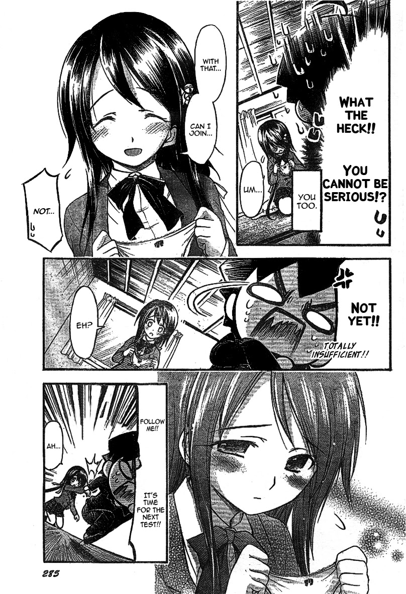 Sora no Otoshimono Chapter 35 page 21 - Chapter 35: Purity!!