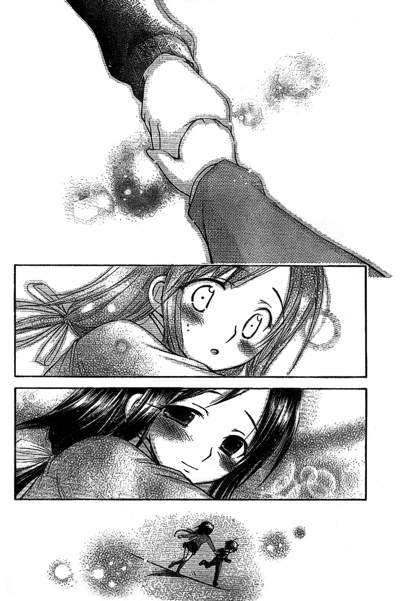 Sora no Otoshimono Chapter 35 page 22 - Chapter 35: Purity!!