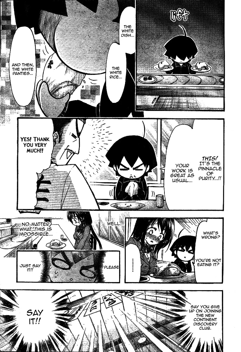 Sora no Otoshimono Chapter 35 page 27 - Chapter 35: Purity!!