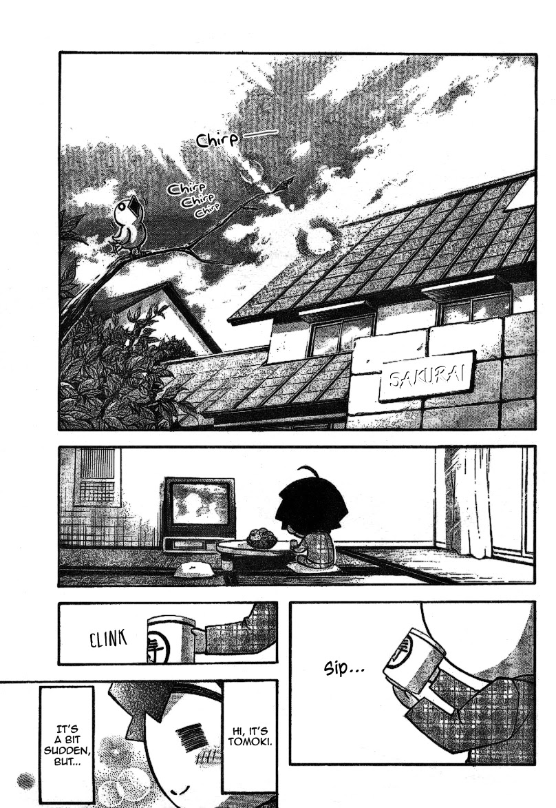 Sora no Otoshimono Chapter 35 page 3 - Chapter 35: Purity!!