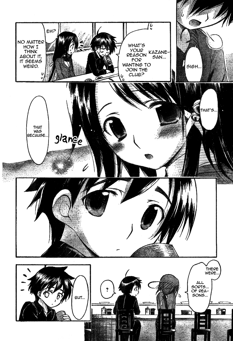 Sora no Otoshimono Chapter 35 page 30 - Chapter 35: Purity!!