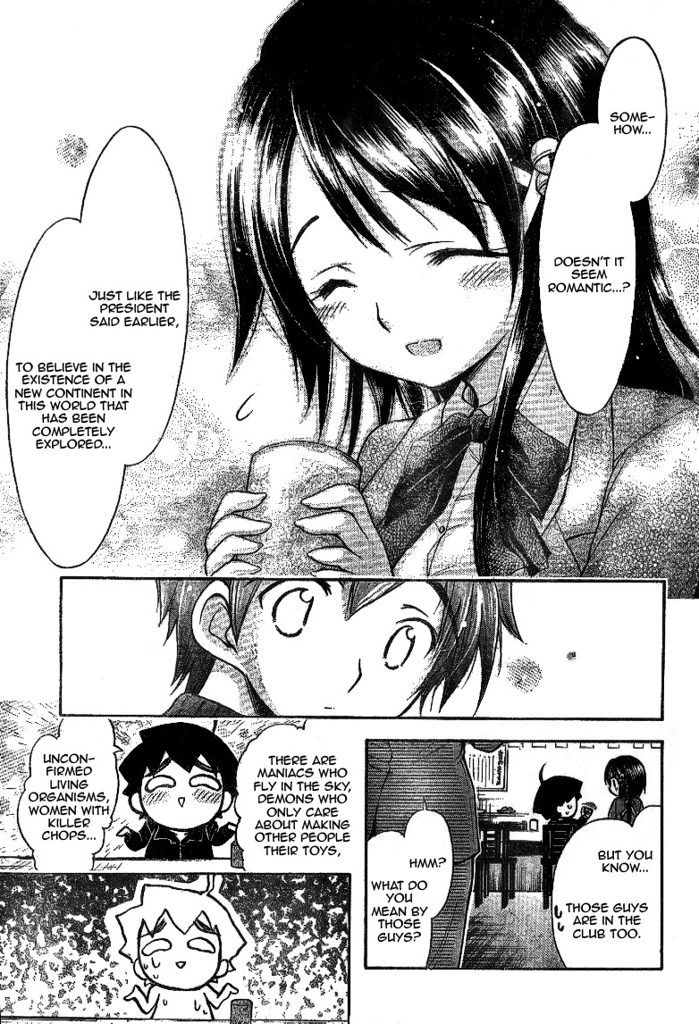 Sora no Otoshimono Chapter 35 page 31 - Chapter 35: Purity!!