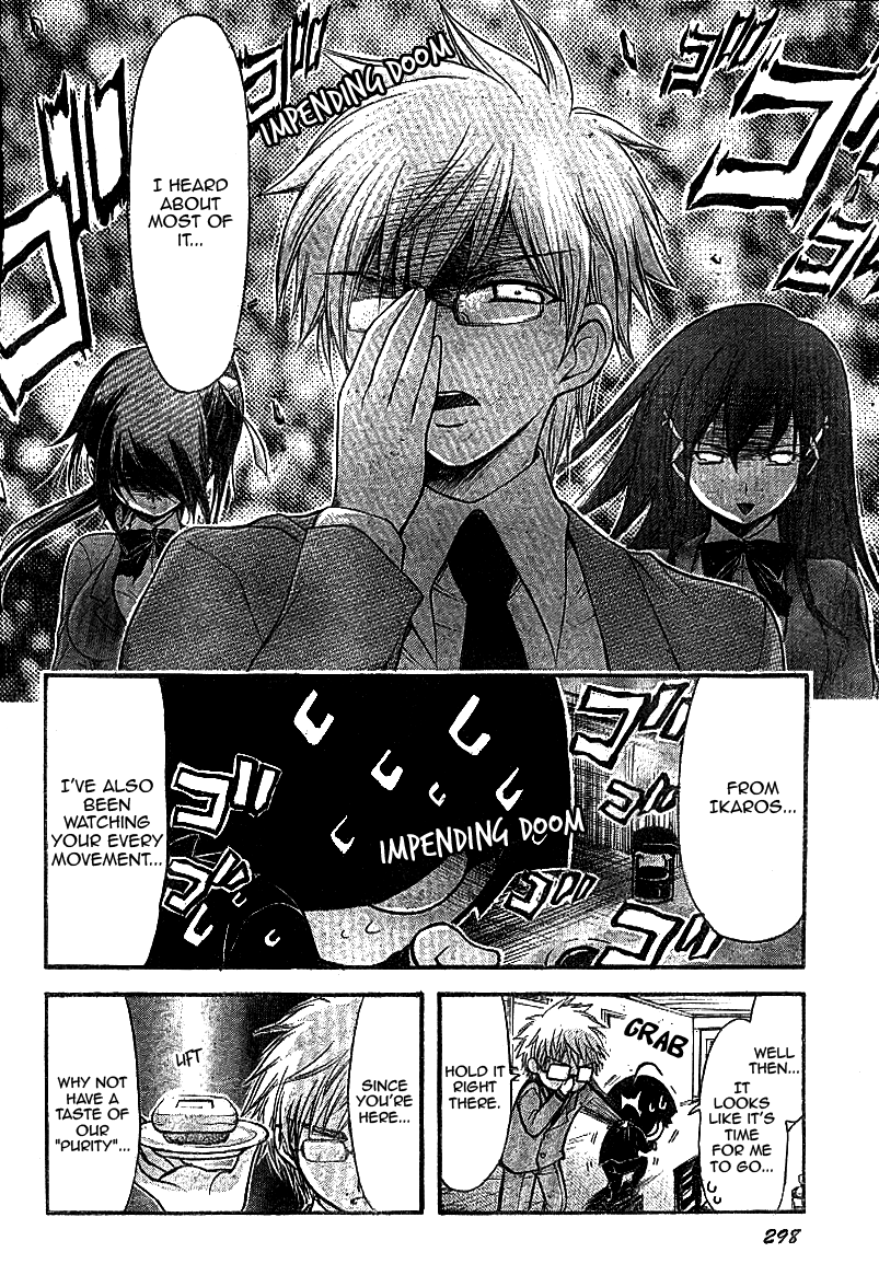 Sora no Otoshimono Chapter 35 page 33 - Chapter 35: Purity!!