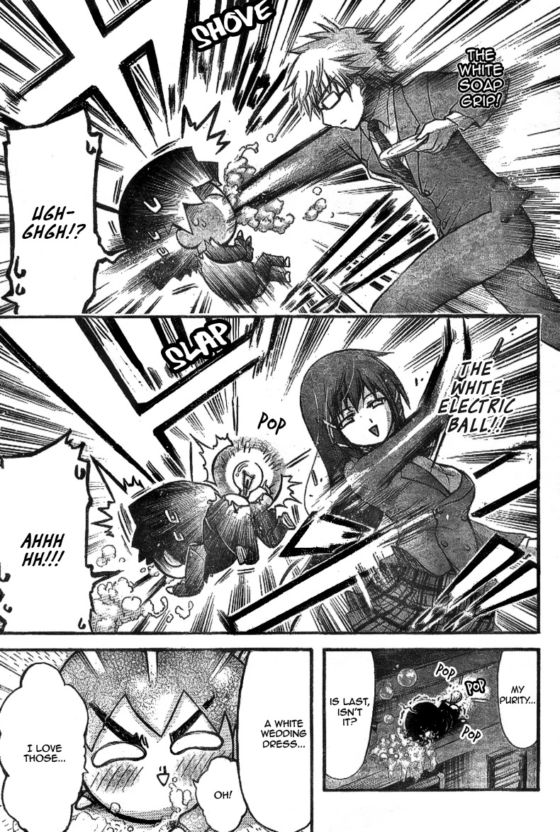 Sora no Otoshimono Chapter 35 page 34 - Chapter 35: Purity!!