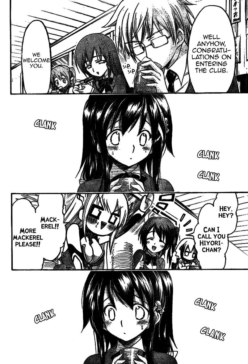 Sora no Otoshimono Chapter 35 page 37 - Chapter 35: Purity!!