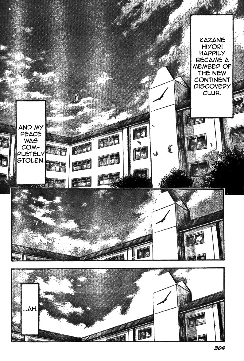 Sora no Otoshimono Chapter 35 page 39 - Chapter 35: Purity!!