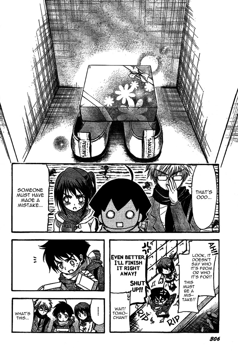 Sora no Otoshimono Chapter 35 page 41 - Chapter 35: Purity!!