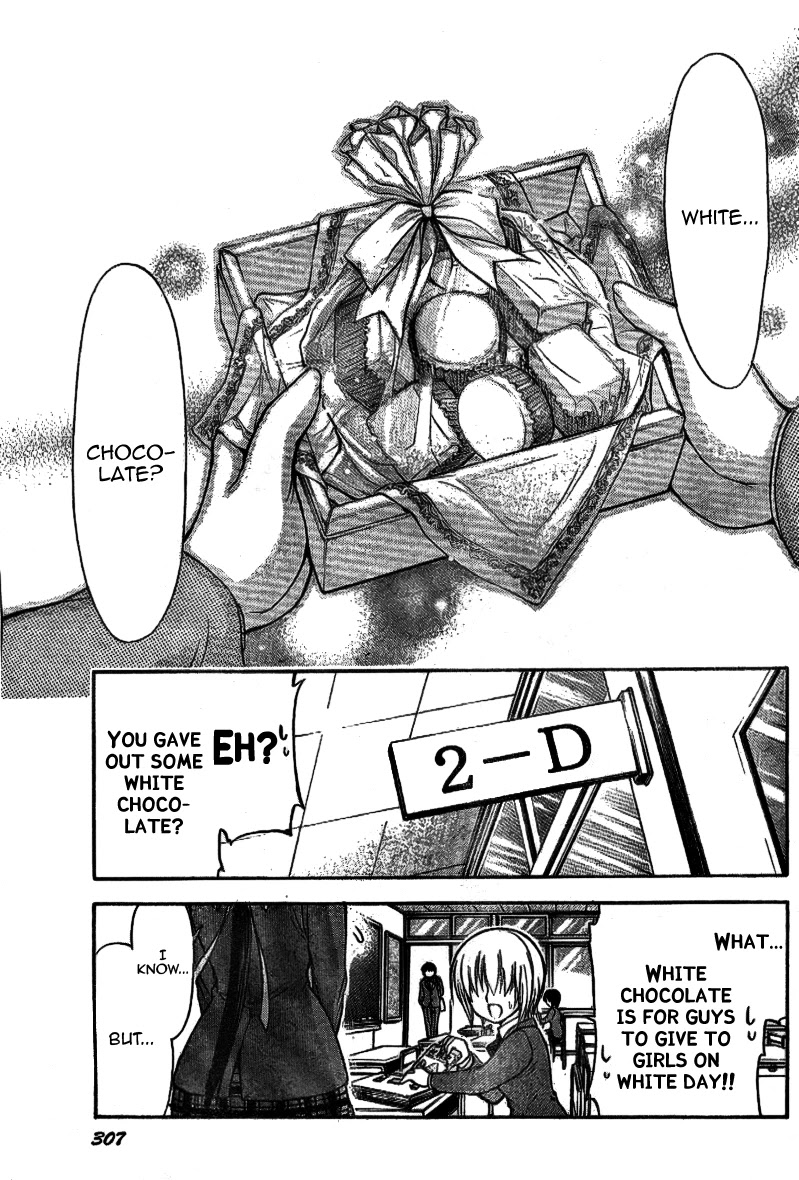 Sora no Otoshimono Chapter 35 page 42 - Chapter 35: Purity!!