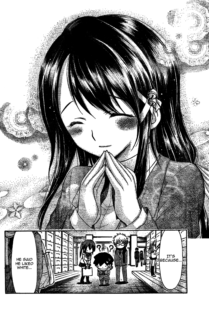 Sora no Otoshimono Chapter 35 page 43 - Chapter 35: Purity!!