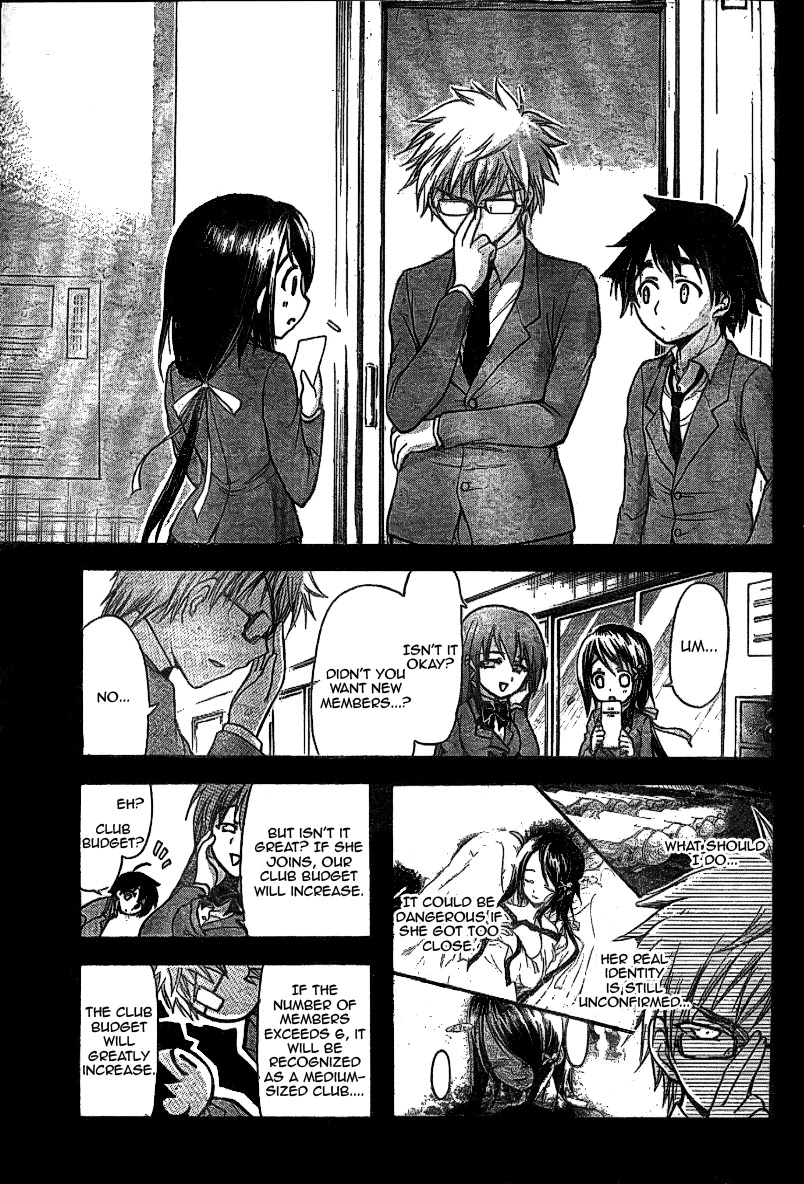 Sora no Otoshimono Chapter 35 page 5 - Chapter 35: Purity!!