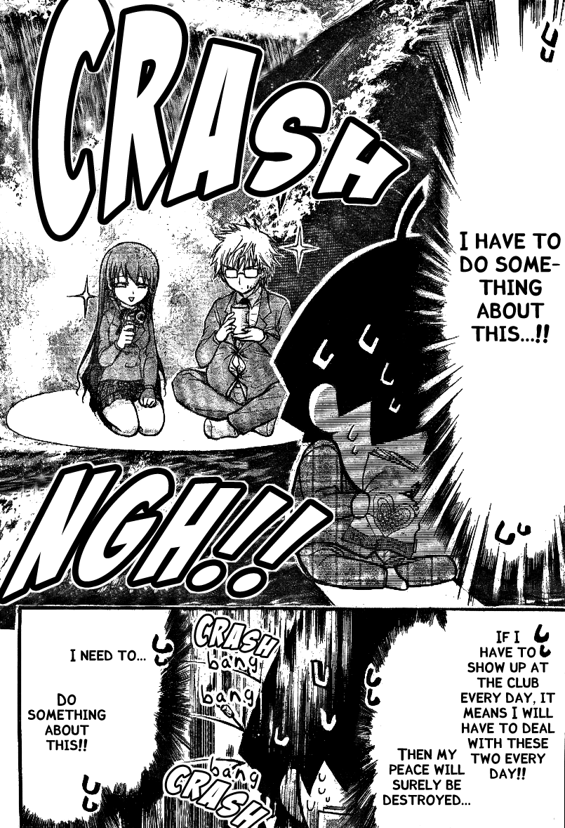 Sora no Otoshimono Chapter 35 page 8 - Chapter 35: Purity!!