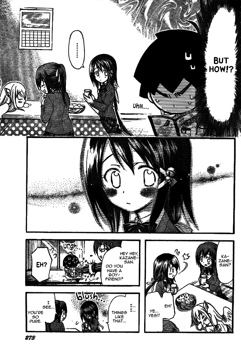 Sora no Otoshimono Chapter 35 page 9 - Chapter 35: Purity!!