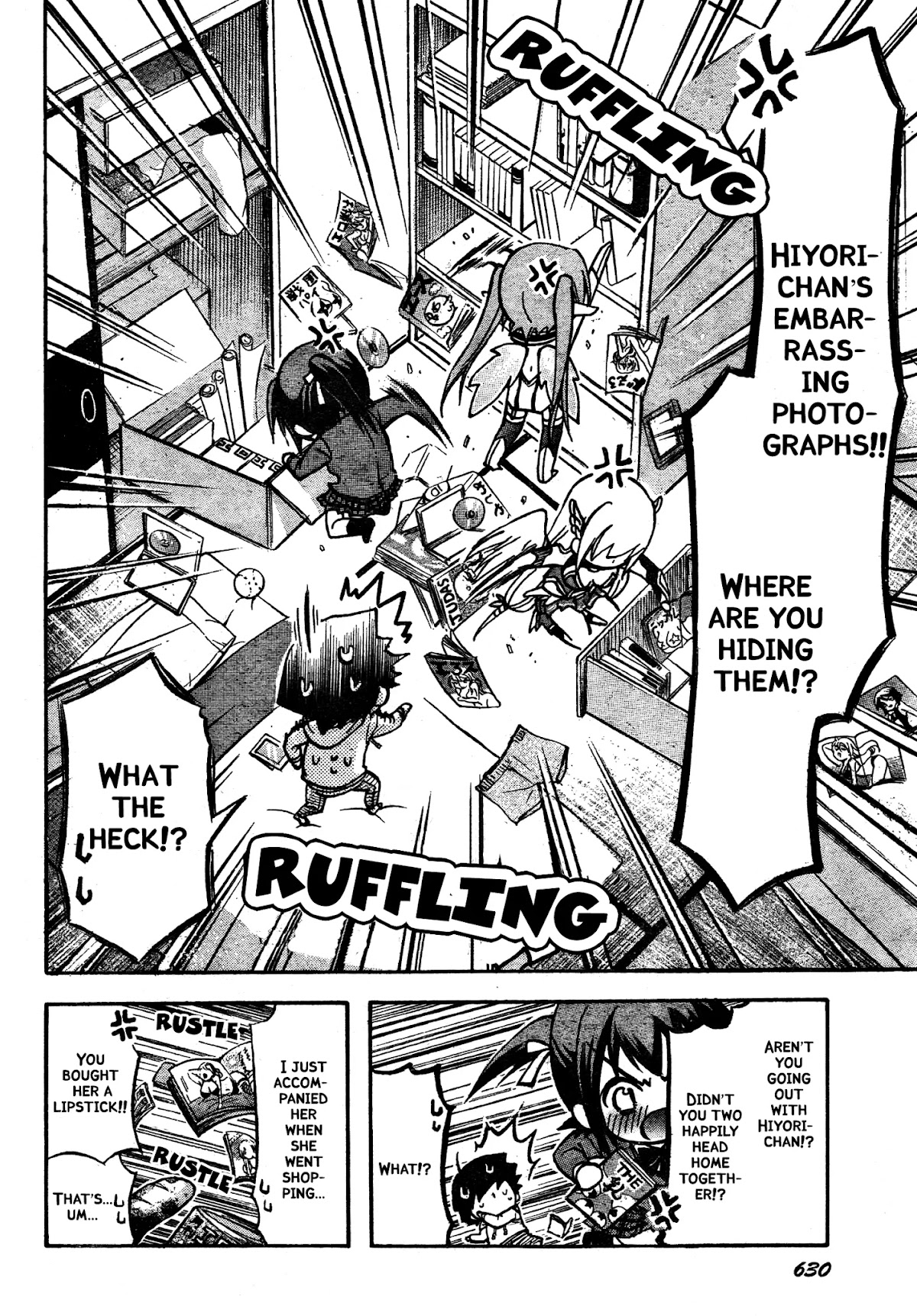 Sora no Otoshimono Chapter 36 page 13 - Chapter 36: Doubts!!