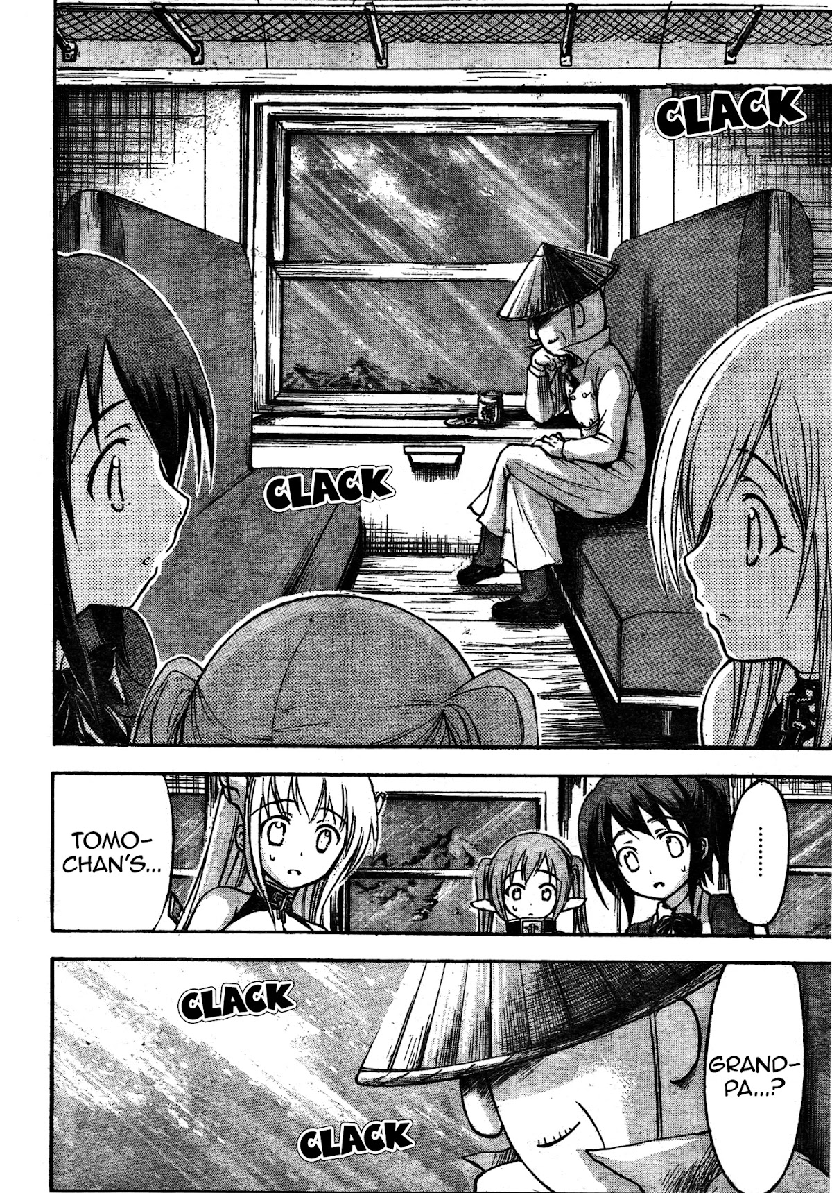 Sora no Otoshimono Chapter 36 page 19 - Chapter 36: Doubts!!