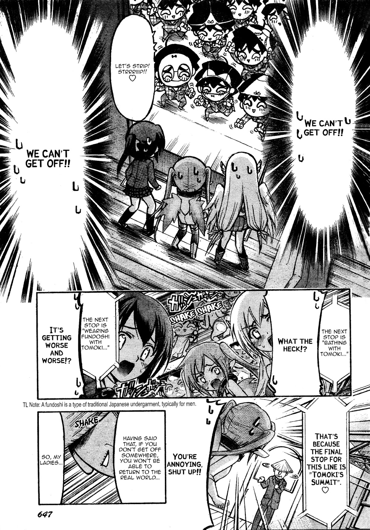 Sora no Otoshimono Chapter 36 page 30 - Chapter 36: Doubts!!