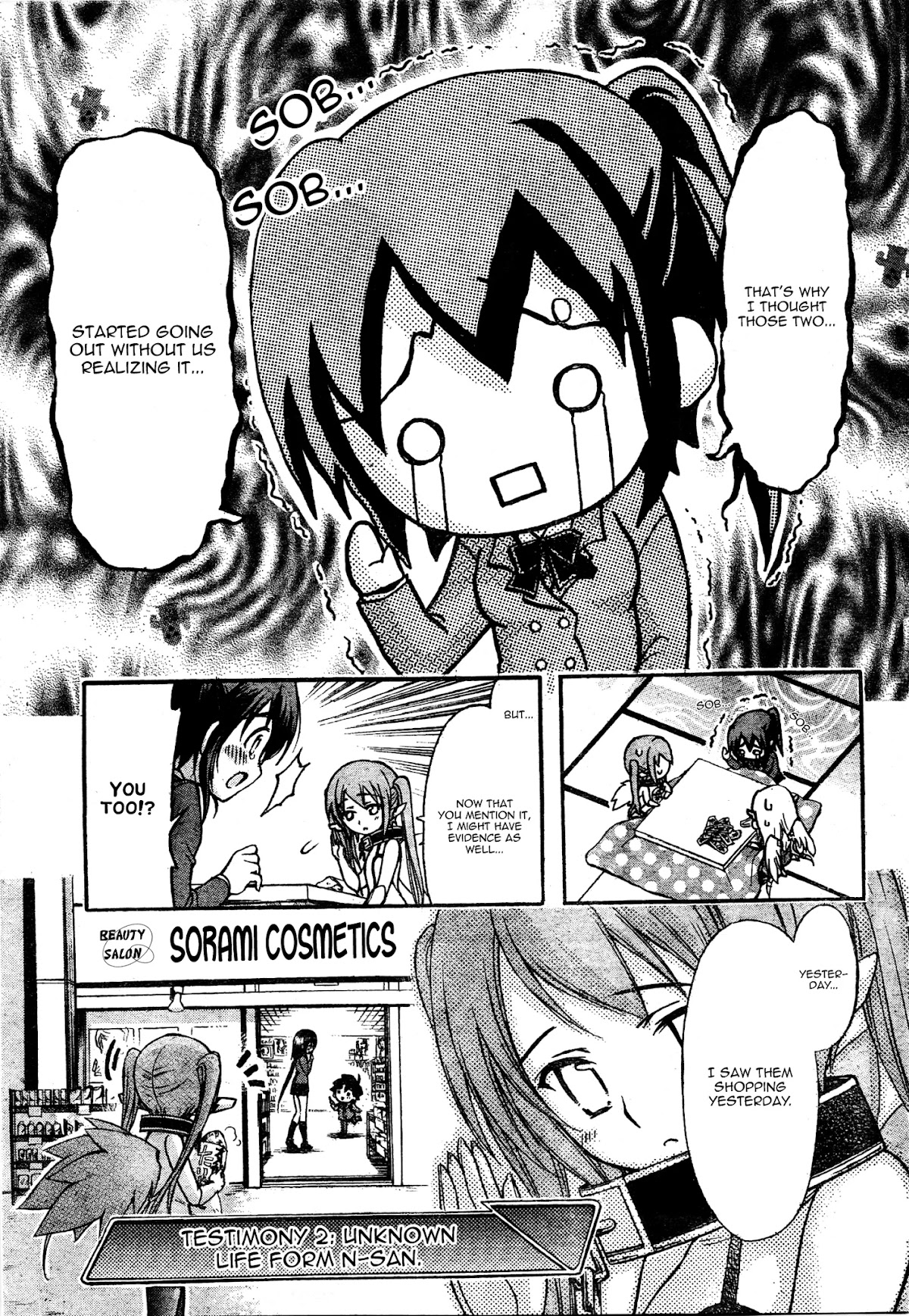 Sora no Otoshimono Chapter 36 page 5 - Chapter 36: Doubts!!