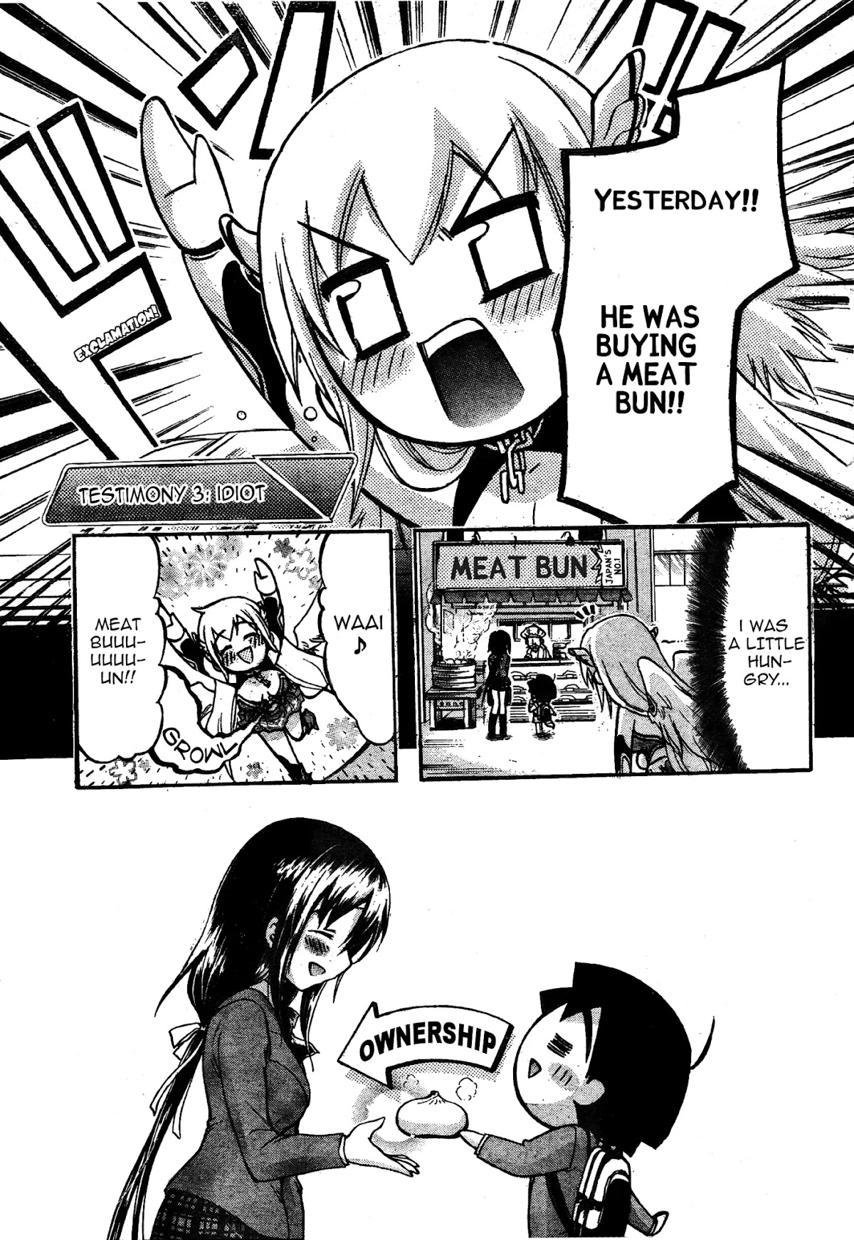 Sora no Otoshimono Chapter 36 page 7 - Chapter 36: Doubts!!