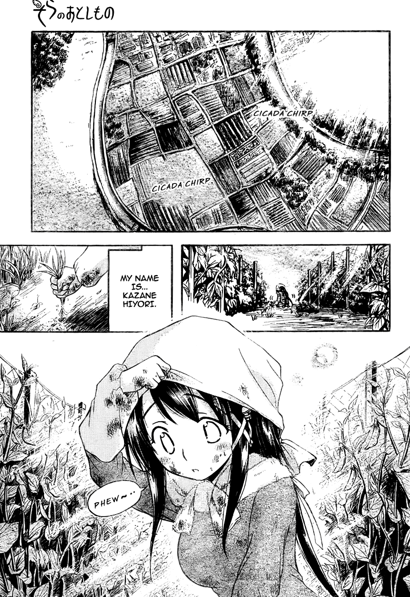 Sora no Otoshimono Chapter 37 page 1 - Chapter 37: Hiyori!!
