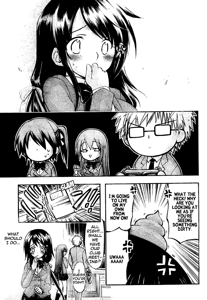Sora no Otoshimono Chapter 37 page 11 - Chapter 37: Hiyori!!