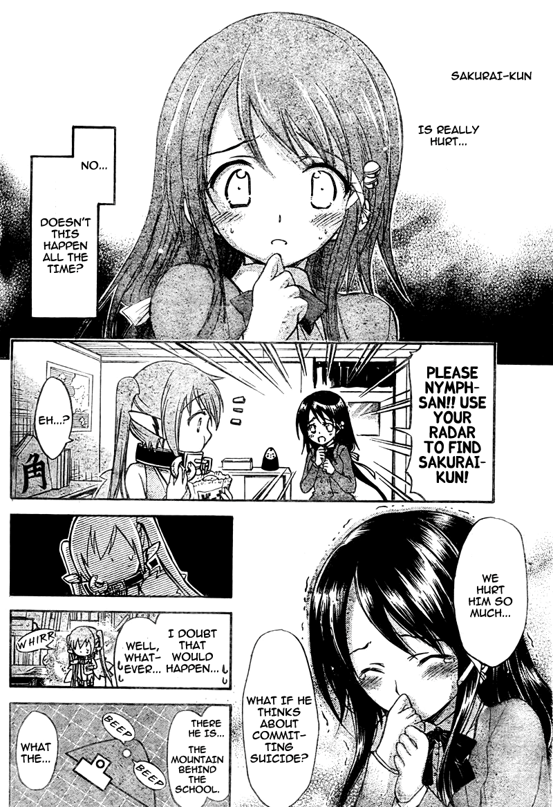 Sora no Otoshimono Chapter 37 page 12 - Chapter 37: Hiyori!!