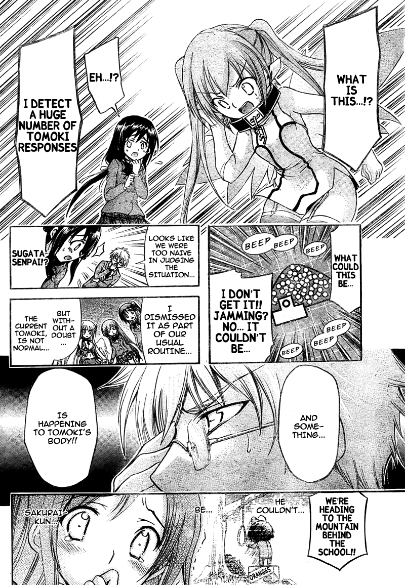Sora no Otoshimono Chapter 37 page 14 - Chapter 37: Hiyori!!