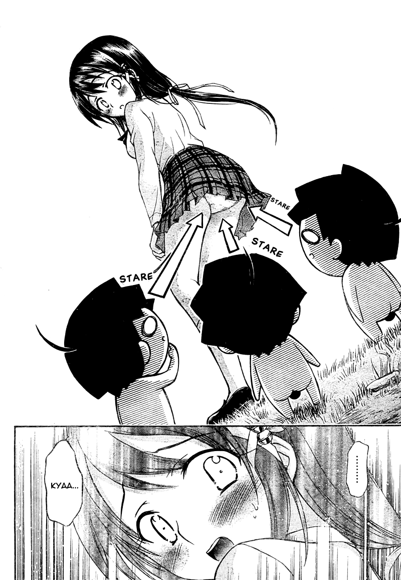 Sora no Otoshimono Chapter 37 page 19 - Chapter 37: Hiyori!!
