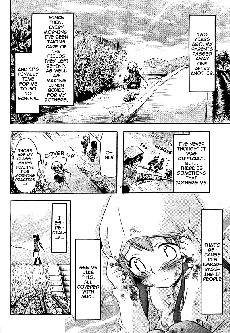 Sora no Otoshimono Chapter 37 page 2 - Chapter 37: Hiyori!!