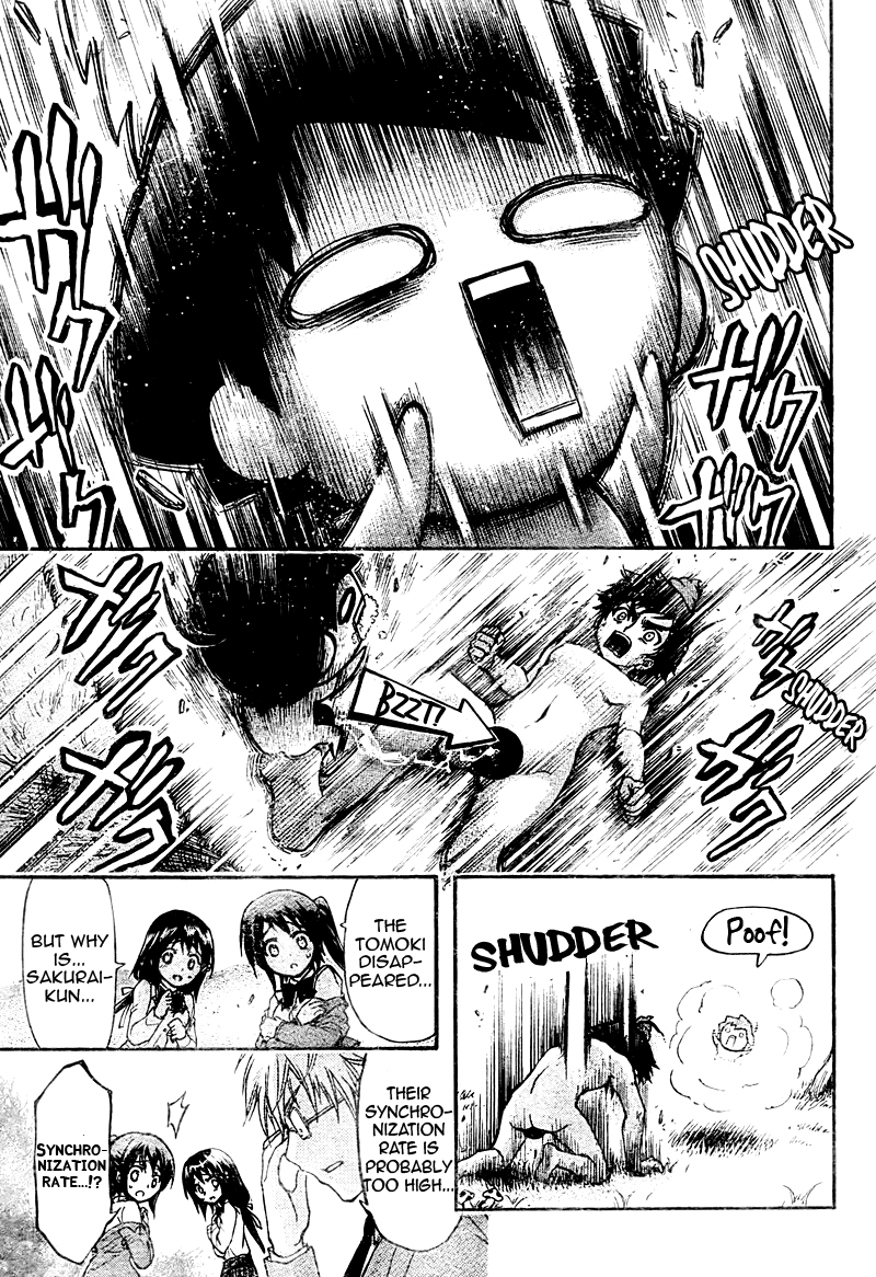 Sora no Otoshimono Chapter 37 page 23 - Chapter 37: Hiyori!!
