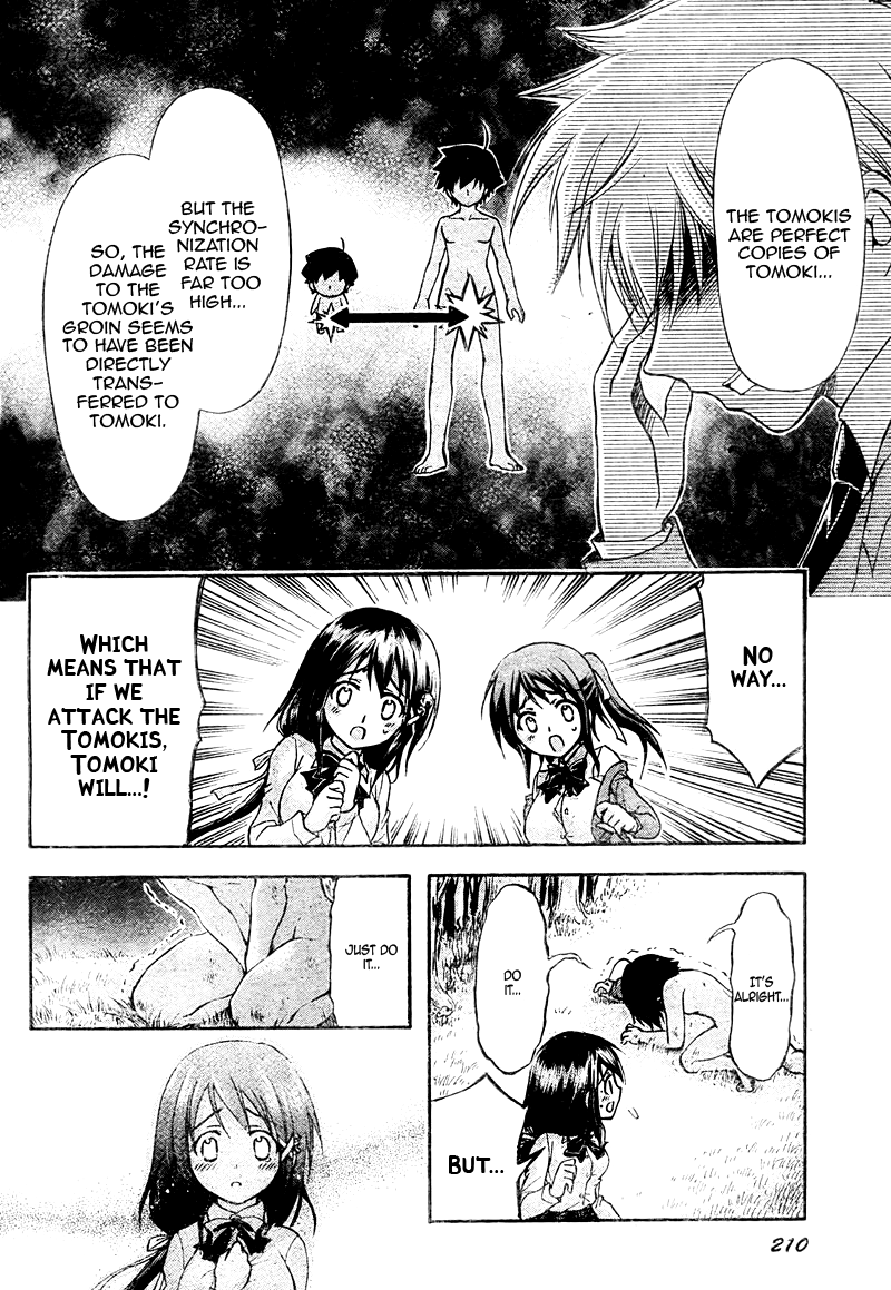 Sora no Otoshimono Chapter 37 page 24 - Chapter 37: Hiyori!!